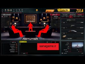 چیت زولا متناسب با اپدیت جدید چیت زولا متناسب با اپدیت جدید