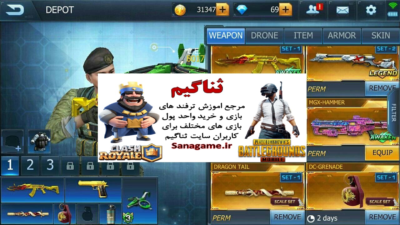 خرید اکانت کیل باکس در سایت ثناگیم با قیمت مناسب خرید اکانت کیل باکس در سایت ثناگیم با قیمت مناسب