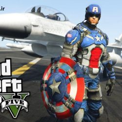 مود کاپیتان امریکا برای gta v